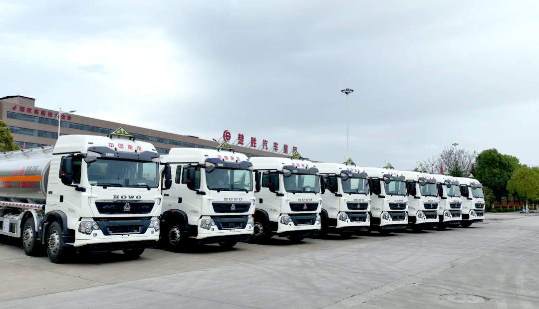 楚勝汽車集團 |榮膺“湖北精品”認證！